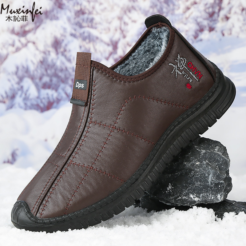 Men'S Shoes Dress Casual - Winter Men's Cotton Shoes Warm Plush