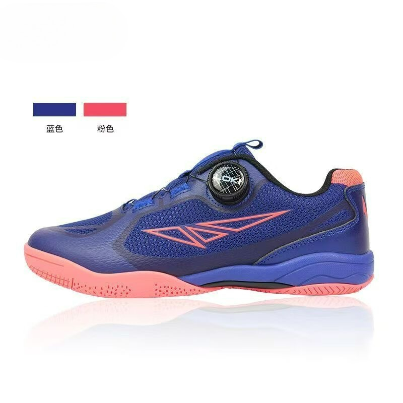 2026 Table Tennis Shoes Men Wo - đánh giá và giá Men'S Shoes Vs Women'S Size