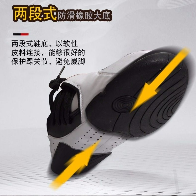 Professional Martial Arts Shoe - đánh giá và giá Men'S Shoes Vs Women'S Size