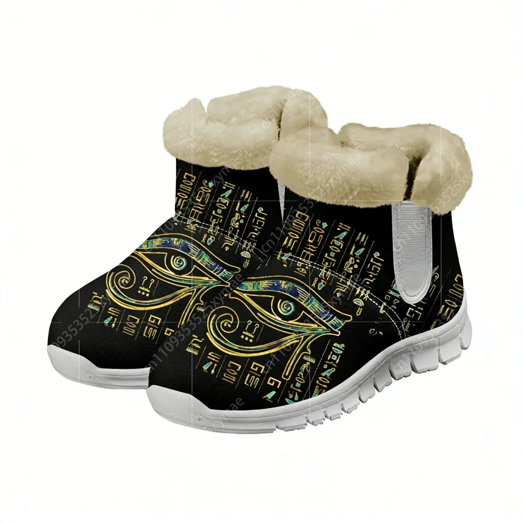 Horus Egyptian God Eye of Egyp - đánh giá và giá Men Shoes Egypt